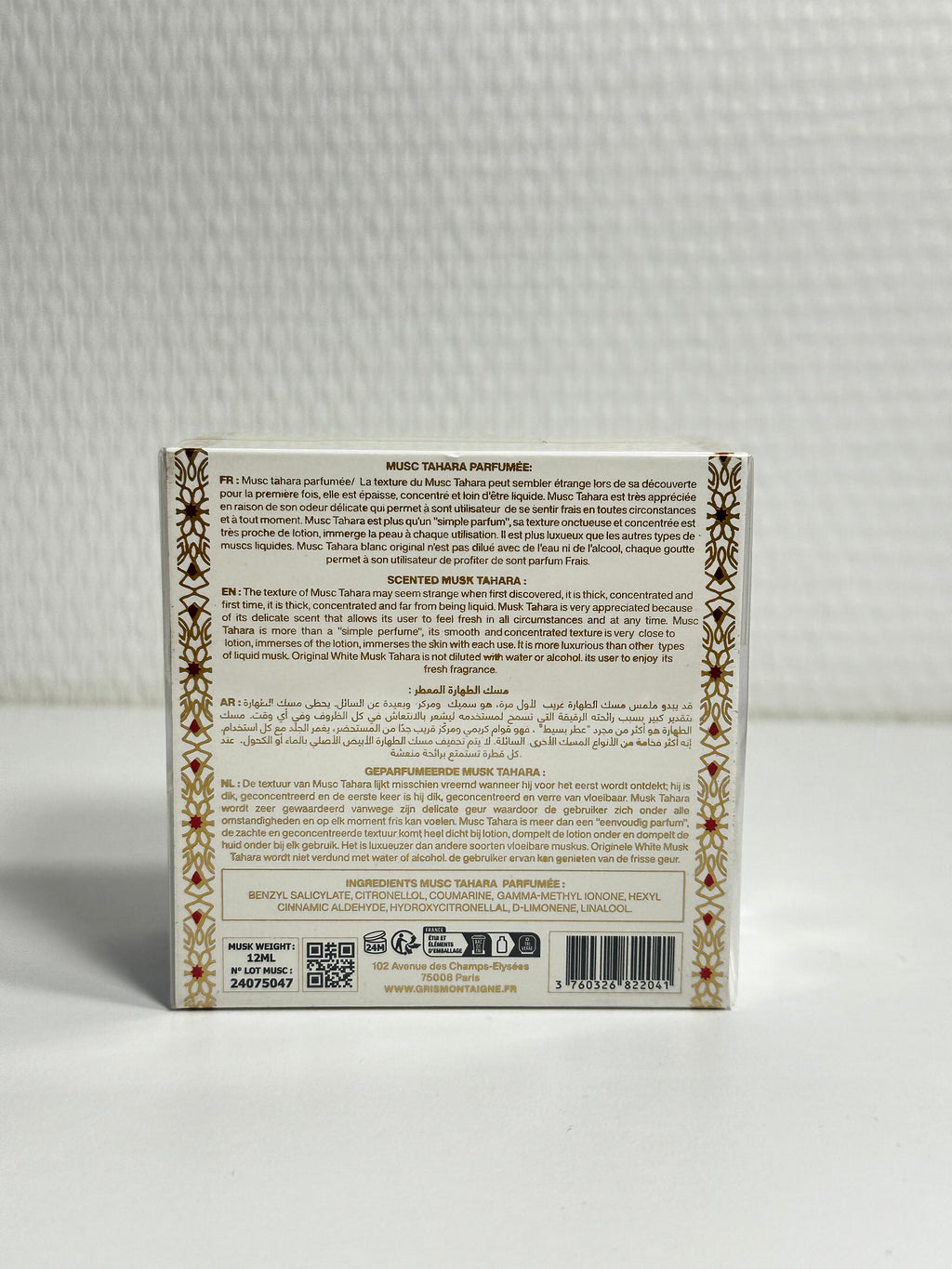 Musc intime Caraïbes coco gris Montaigne